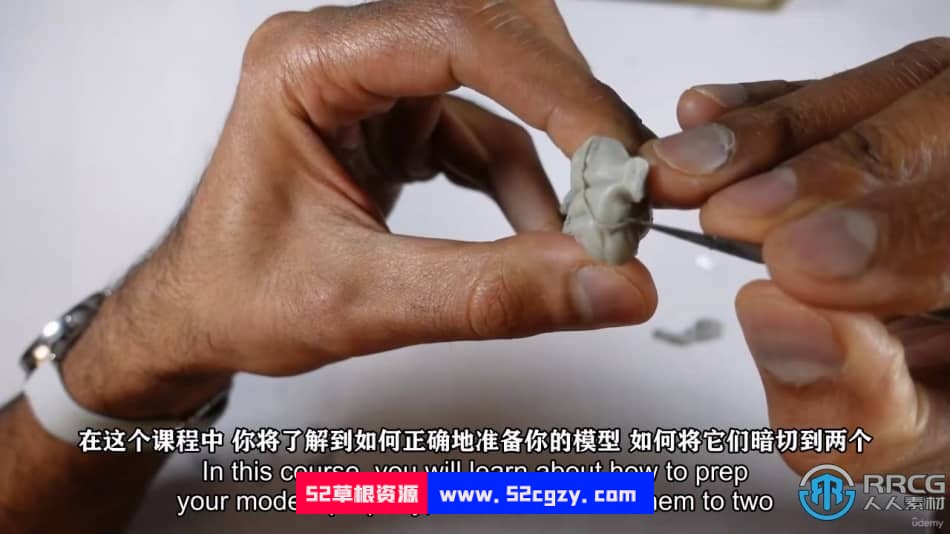【中文字幕】如何组装和喷绘微缩模型雕塑手办视频教程 CG 第2张
