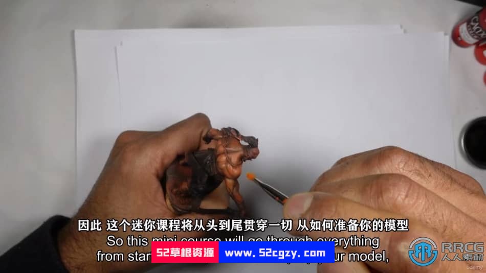 【中文字幕】如何组装和喷绘微缩模型雕塑手办视频教程 CG 第7张