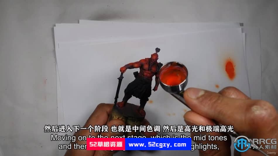 【中文字幕】如何组装和喷绘微缩模型雕塑手办视频教程 CG 第5张