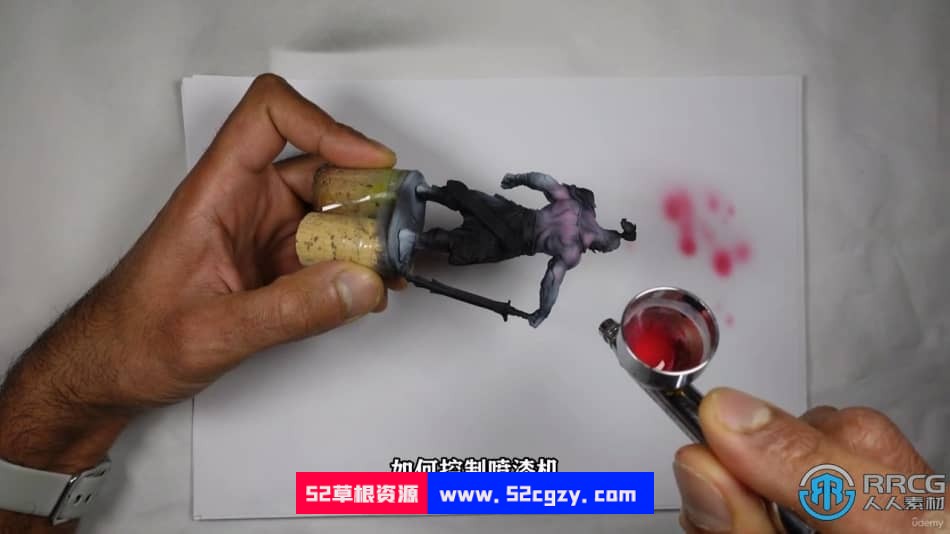 【中文字幕】如何组装和喷绘微缩模型雕塑手办视频教程 CG 第4张