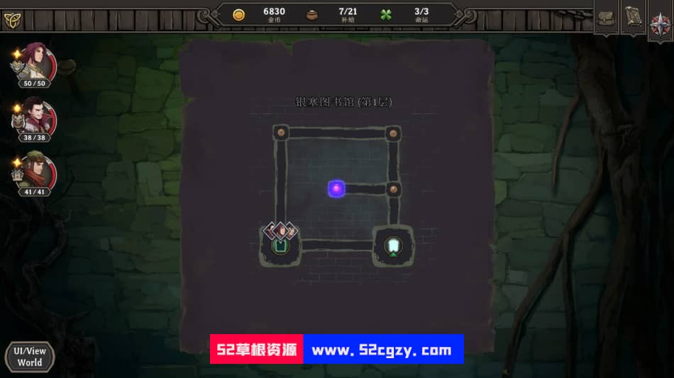 《高殿战记》免安装-正式版-Build.10306864-1.2.11-吸血鬼女王-(官中)绿色中文版[3.33GB] 单机游戏 第11张