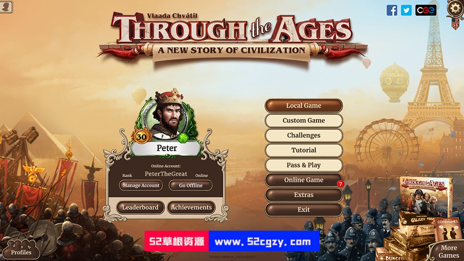 《历史巨轮》免安装v2.16.554绿色中文版[289MB] 单机游戏 第1张