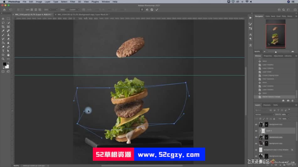 DIY创意美食食品造型布光摄影和PS后期修图教程-中英字幕 摄影 第15张