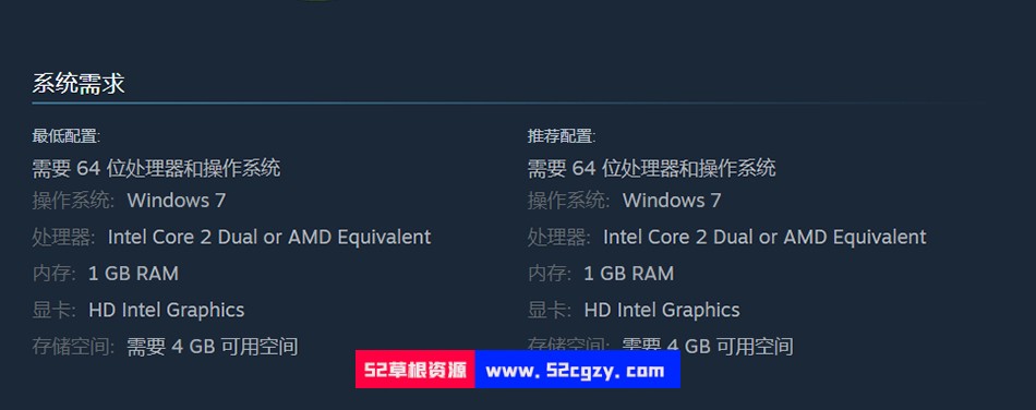 《末代君主》免安装-重制版-V3.1HF-Beta(b1)-新玩法-(STEAM官中+DLC)-中文语音-支持手柄绿色中文版[2.48 GB] 同人资源 第8张