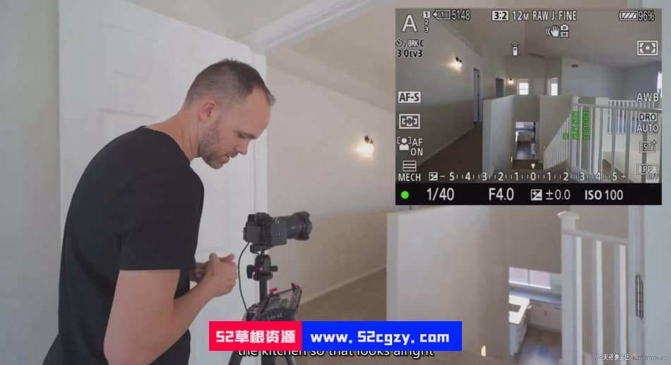 房地产建筑摄影-如何拍摄房地产室内综合摄影课程-中英字幕 摄影 第11张