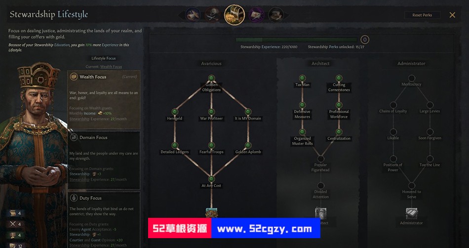 《十字军之王3》免安装v1.8.1整合全部DLC绿色中文版[8.52GB] 单机游戏 第6张