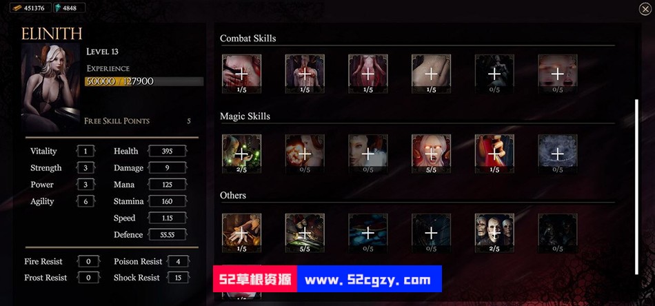 《惩戒魅魔》免安装ver0.99 官方中文高清版整合全DLC绿色中文版[24.31GB] 单机游戏 第14张