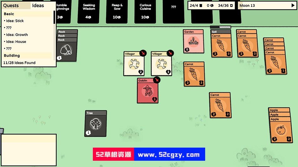 《层叠世界堆叠大陆Stacklands》免安装v1.3.2绿色中文版[531MB] 单机游戏 第2张