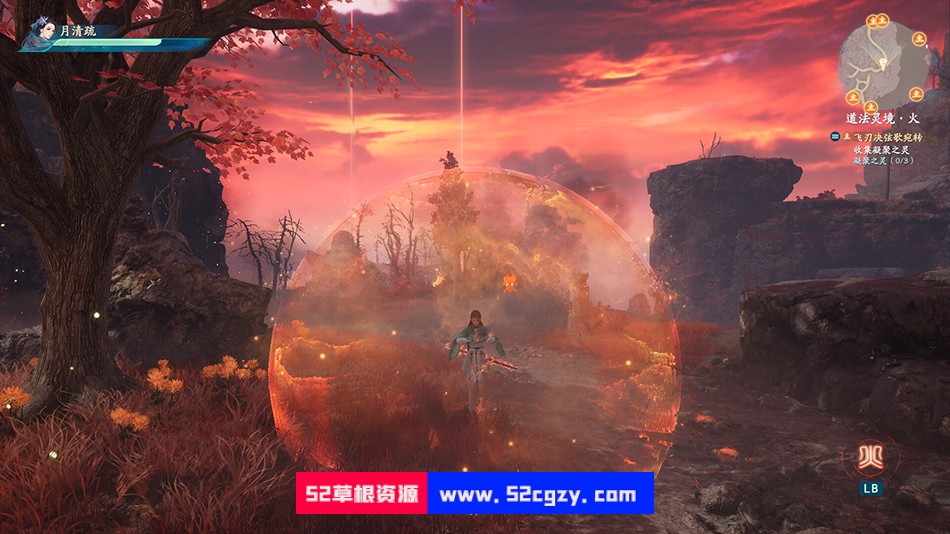 《仙剑奇侠传7》免安装v2.0.1绿色中文版豪华版整合最新大型DLC人间如梦[40.4GB] 单机游戏 第4张