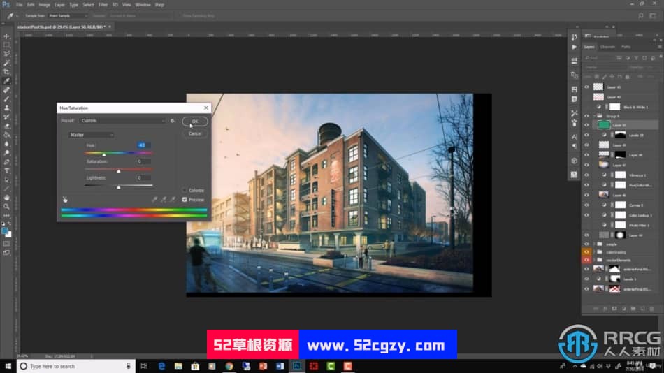 【中文字幕】Photoshop建筑后期渲染图处理视频教程 PS教程 第10张
