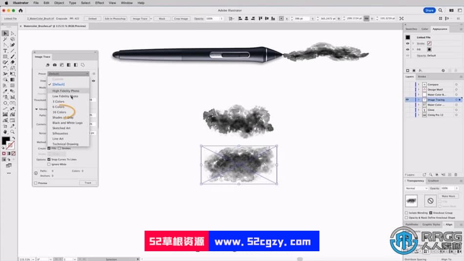 【中文字幕】Adobe Illustrator矢量画笔创意插画绘制视频教程 CG 第6张