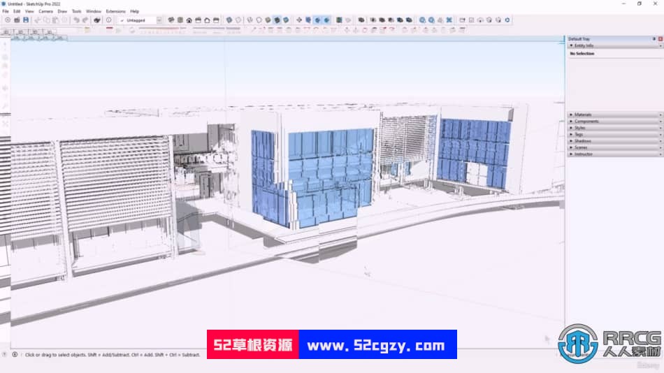 Sketchup Pro建筑工程建模核心技术训练视频教程 SU 第3张