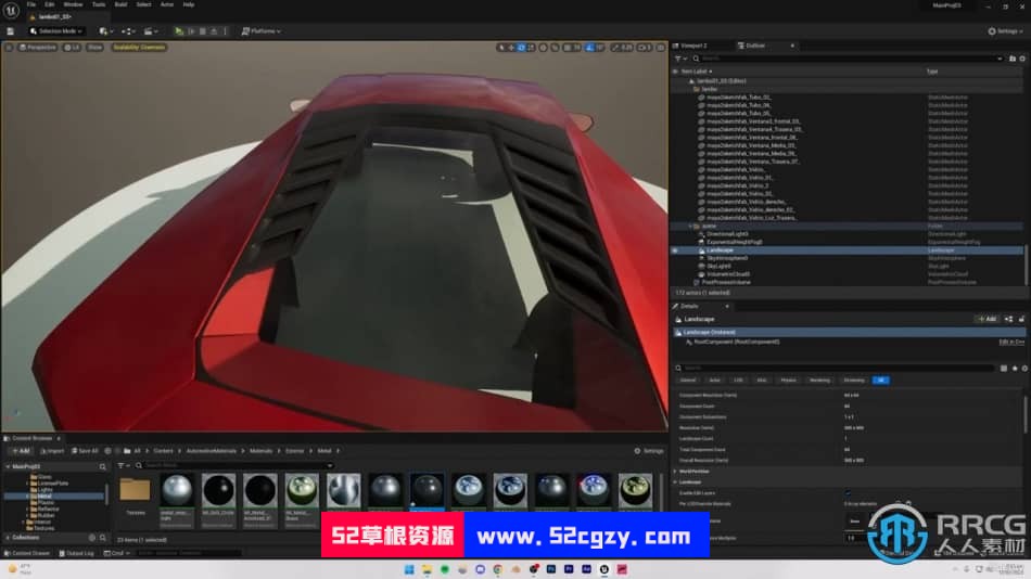 UE5虚幻引擎汽车渲染核心技术视频教程 UE 第4张