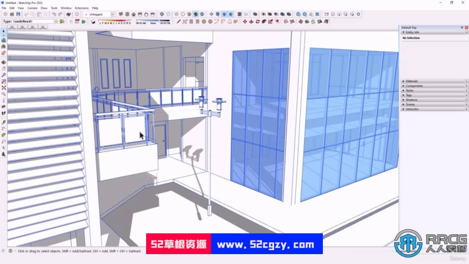 Sketchup Pro建筑工程建模核心技术训练视频教程 SU 第4张