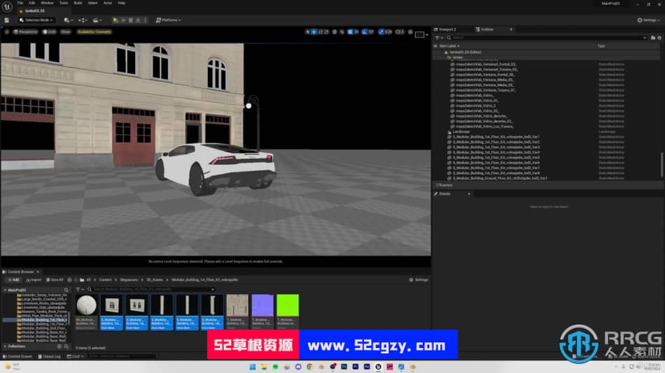 UE5虚幻引擎汽车渲染核心技术视频教程 UE 第11张