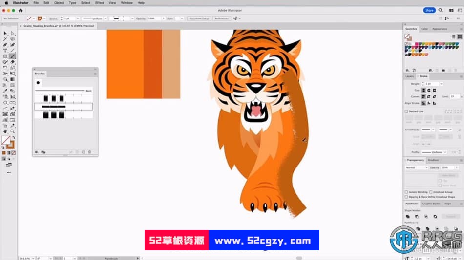 【中文字幕】Adobe Illustrator矢量画笔创意插画绘制视频教程 CG 第5张