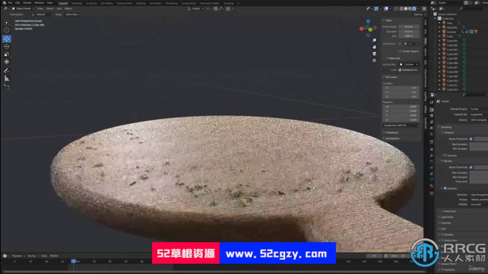 【中文字幕】Blender影视级场景完整实例制作视频教程 Blender 第5张