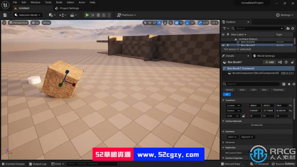 Engine] UE5虚幻引擎3D动画核心技术训练视频教程 UE 第3张