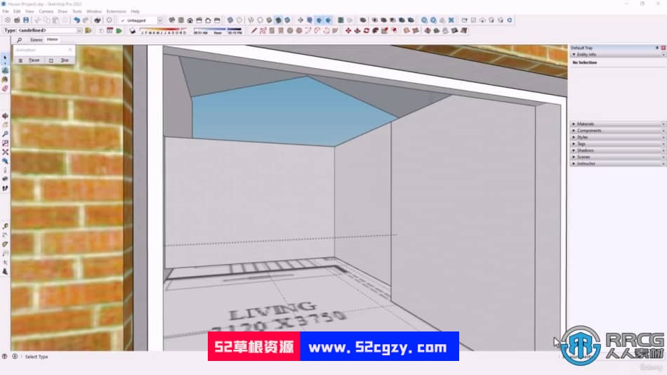 Sketchup Pro建筑工程建模核心技术训练视频教程 SU 第17张
