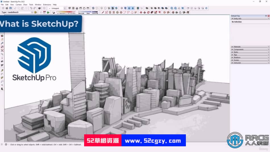 Sketchup Pro建筑工程建模核心技术训练视频教程 SU 第2张