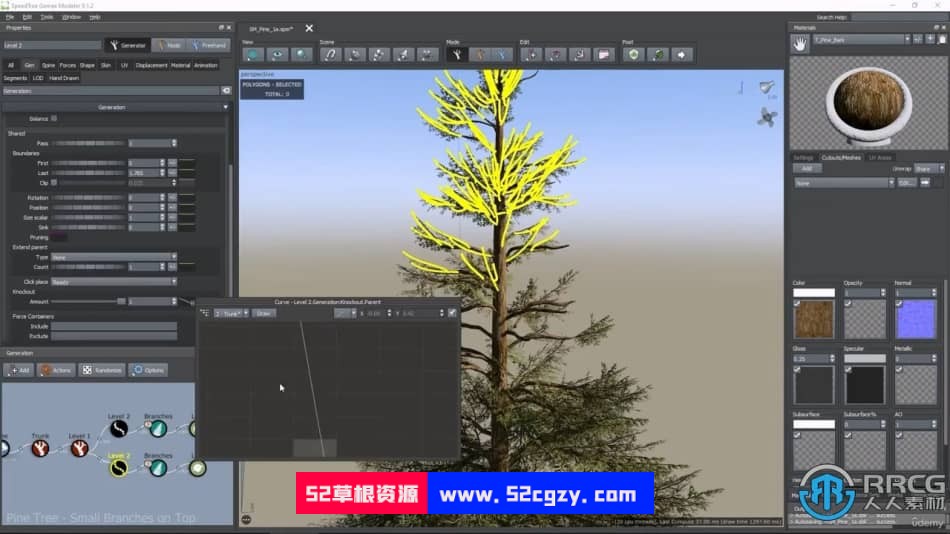 UE5虚幻引擎巫师3游戏场景完整制作流程视频教程 UE 第4张
