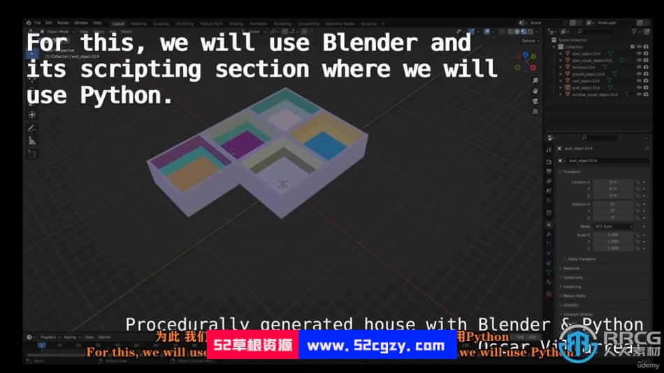 【中文字幕】Blender和Python复杂场景自动化建模技术视频教程 Blender 第2张