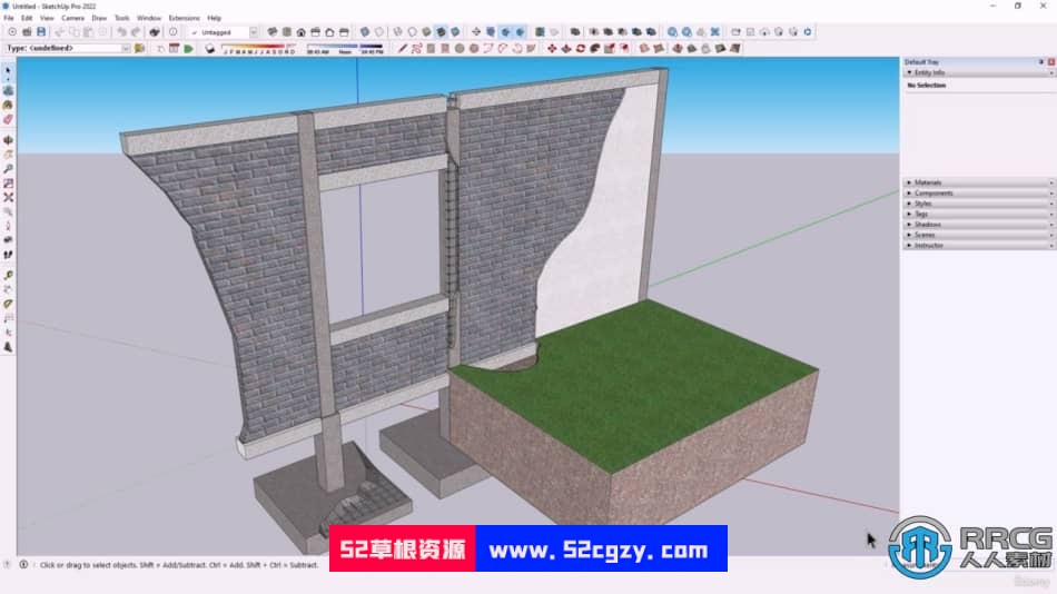 Sketchup Pro建筑工程建模核心技术训练视频教程 SU 第6张