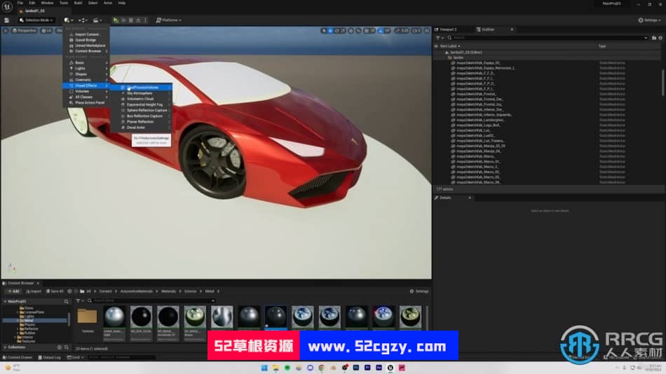 UE5虚幻引擎汽车渲染核心技术视频教程 UE 第5张