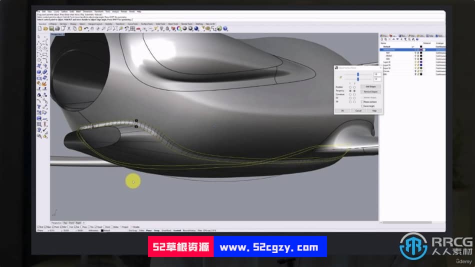 Rhino3D飞机NURBS曲面3D建模视频教程 3D 第8张