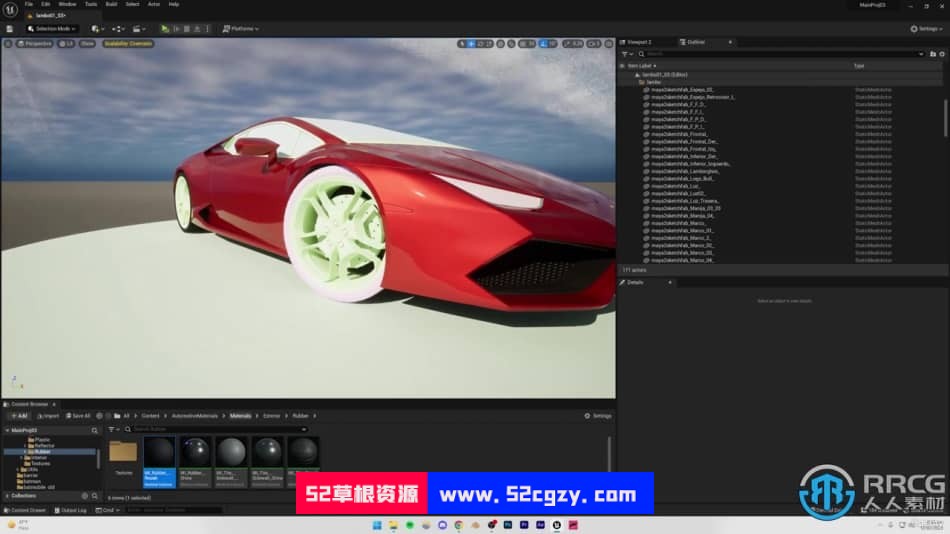 UE5虚幻引擎汽车渲染核心技术视频教程 UE 第6张