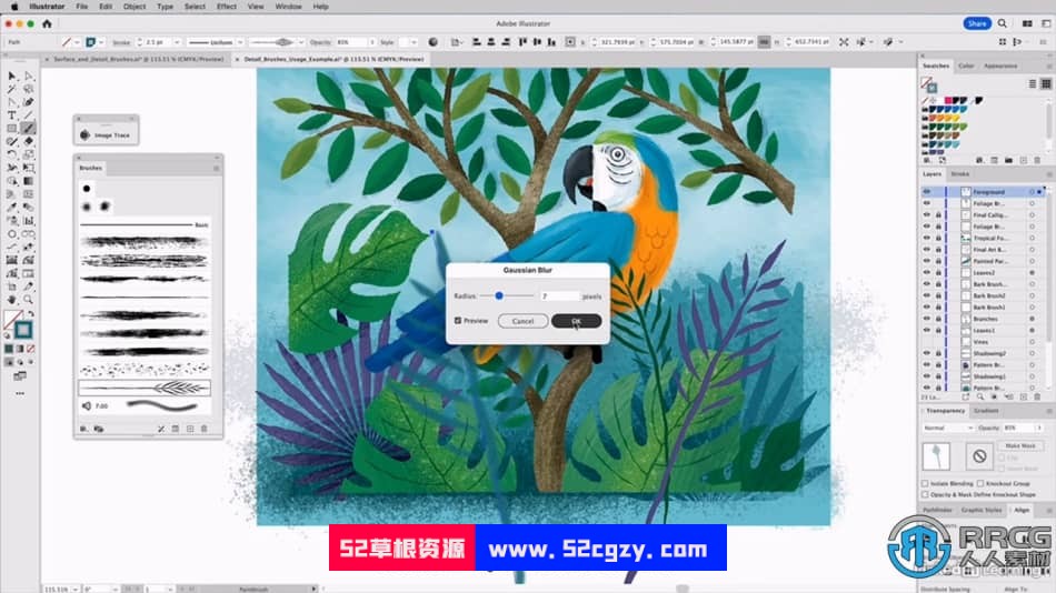 【中文字幕】Adobe Illustrator矢量画笔创意插画绘制视频教程 CG 第3张