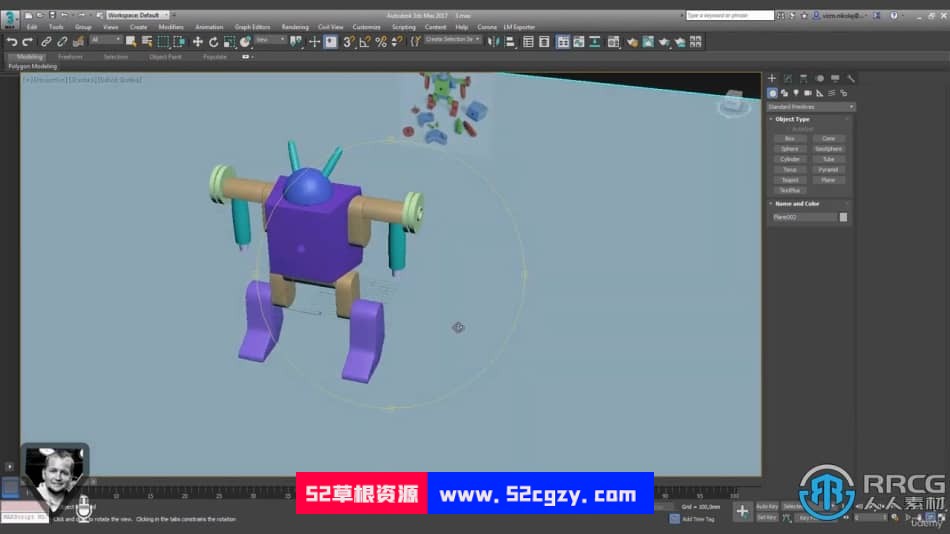【中文字幕】3dsmax积木机器人玩具建模制作视频教程 3D 第4张