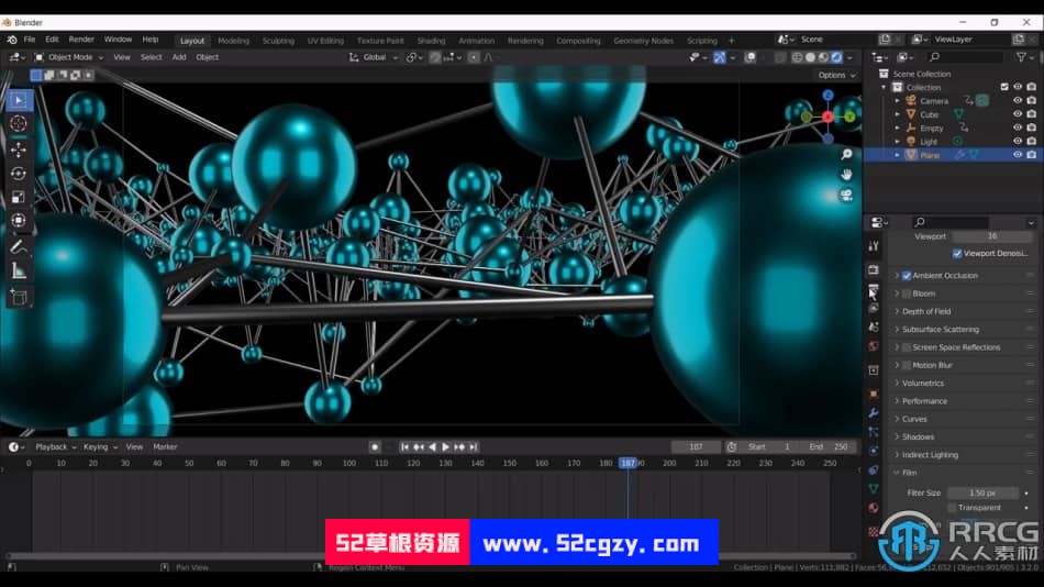 【中文字幕】Blender神经丛状几何体创意制作视频教程 Blender 第7张