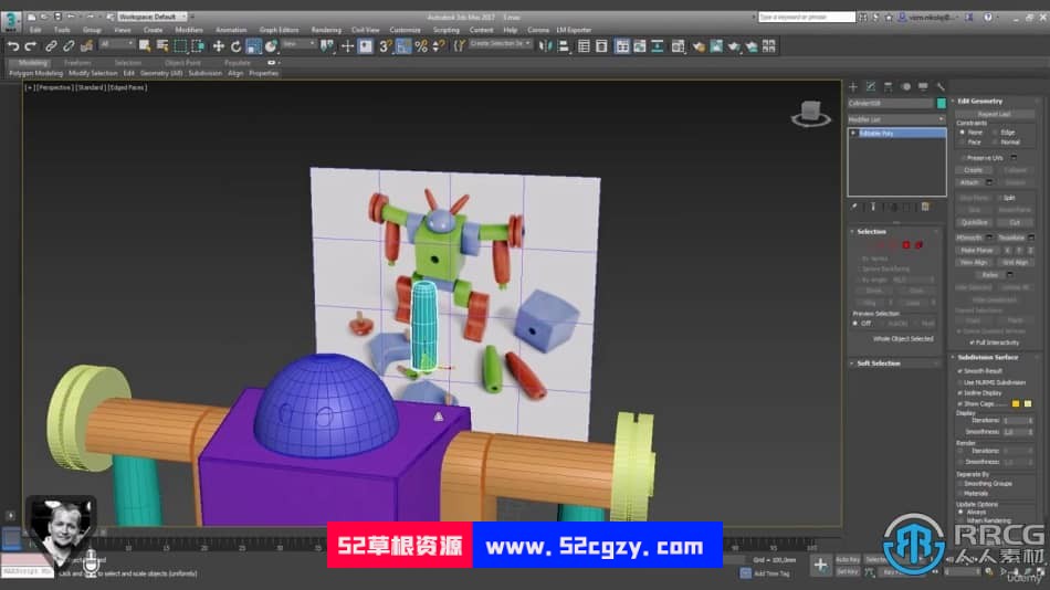 【中文字幕】3dsmax积木机器人玩具建模制作视频教程 3D 第6张