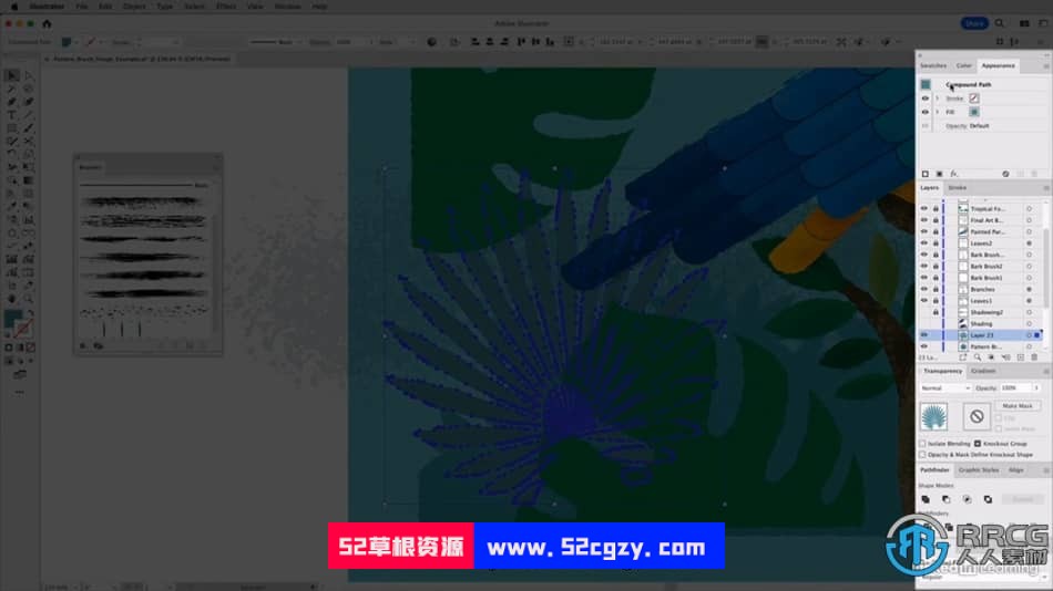 【中文字幕】Adobe Illustrator矢量画笔创意插画绘制视频教程 CG 第8张