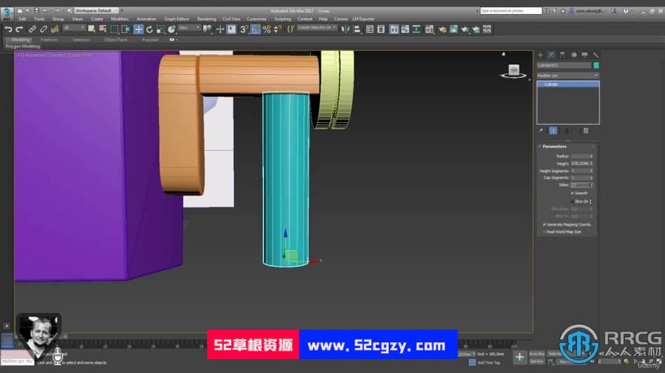 【中文字幕】3dsmax积木机器人玩具建模制作视频教程 3D 第7张