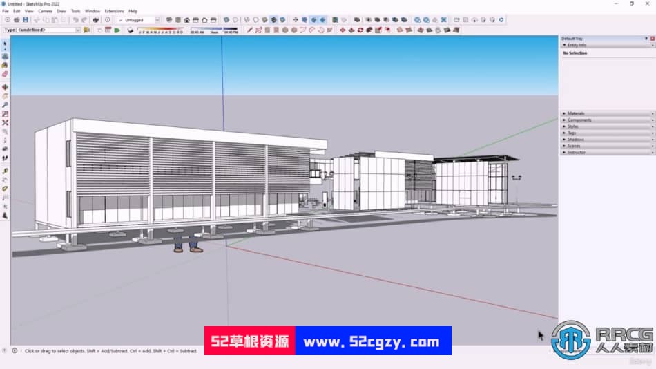 Sketchup Pro建筑工程建模核心技术训练视频教程 SU 第5张