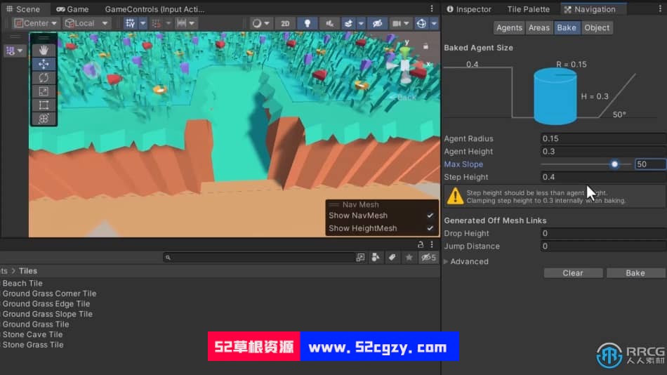 Unity Bootcamp 3D游戏开发从入门到精通视频教程 Unity 第12张