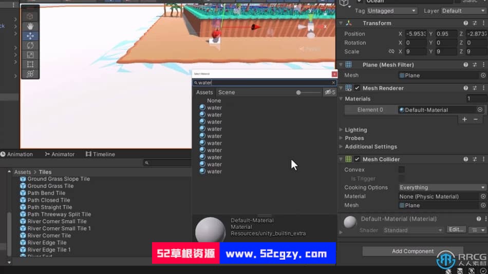 Unity Bootcamp 3D游戏开发从入门到精通视频教程 Unity 第21张