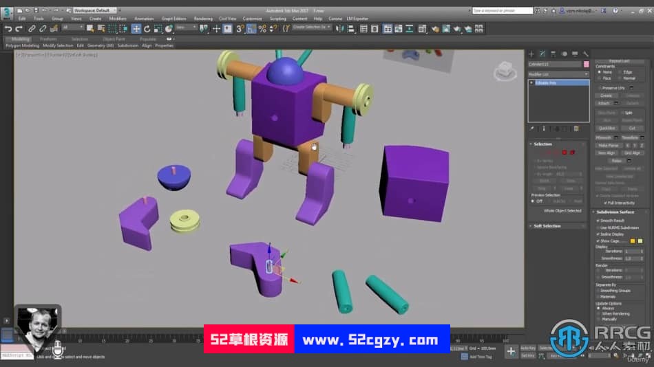 【中文字幕】3dsmax积木机器人玩具建模制作视频教程 3D 第3张