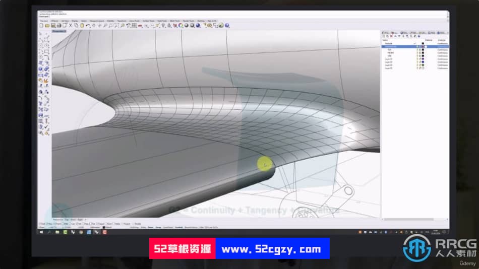 Rhino3D飞机NURBS曲面3D建模视频教程 3D 第7张