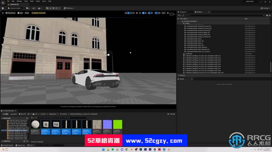 UE5虚幻引擎汽车渲染核心技术视频教程 UE 第10张