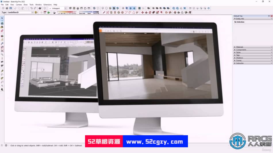 Sketchup Pro建筑工程建模核心技术训练视频教程 SU 第12张