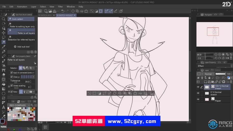 Clip Studio Paint数字绘画基础入门训练视频教程 CG 第6张