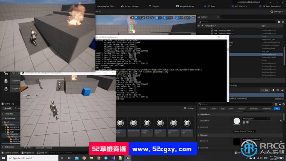 UE5虚幻引擎多人游戏编程技术视频教程 UE 第13张