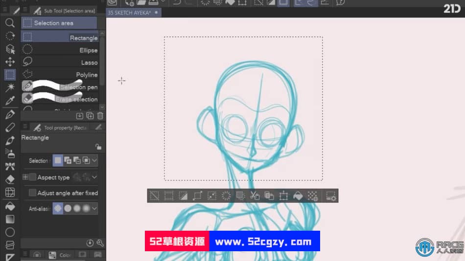 Clip Studio Paint数字绘画基础入门训练视频教程 CG 第2张