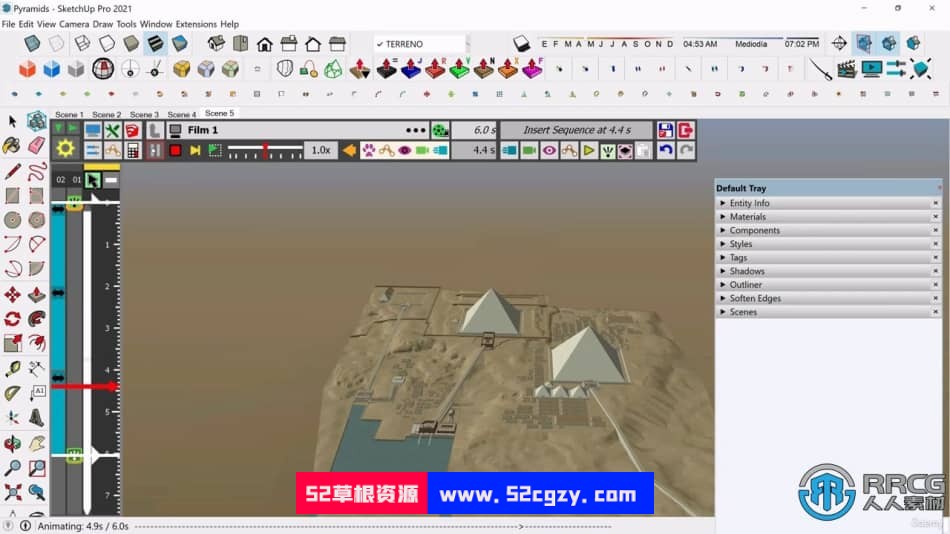 Sketchup从初学者到专家核心技术训练视频教程 CG 第9张