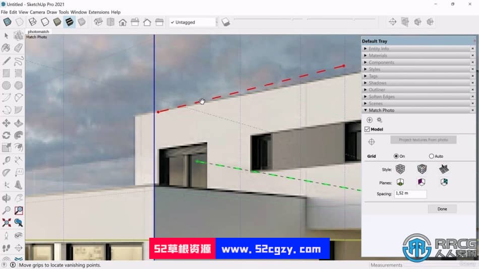 Sketchup从初学者到专家核心技术训练视频教程 CG 第6张