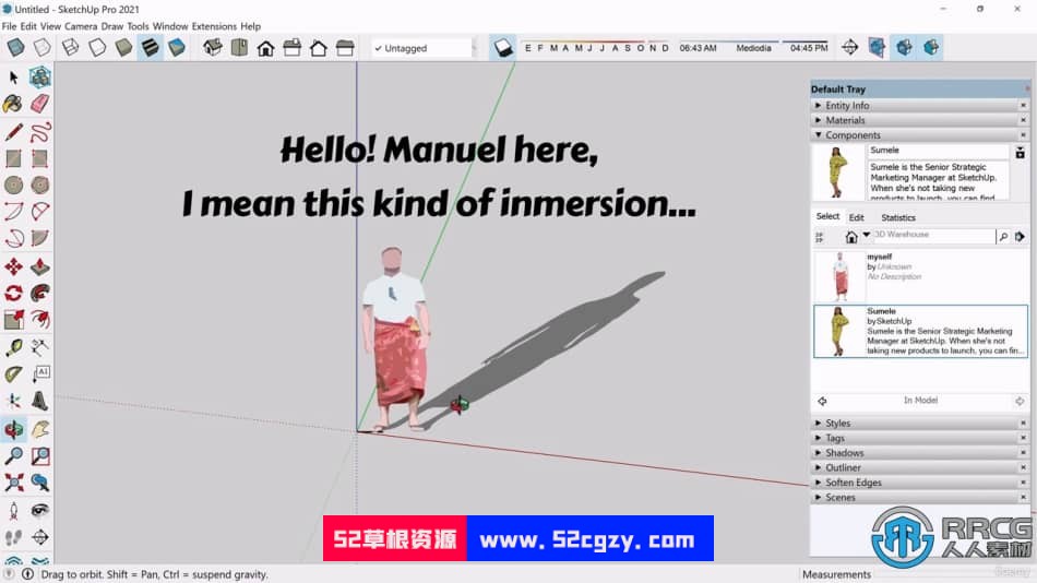 Sketchup从初学者到专家核心技术训练视频教程 CG 第5张