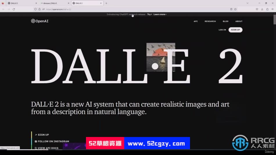 DALL-E人工智能AI图像生成数字绘画视频教程 CG 第5张